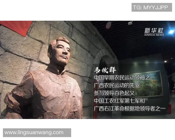 贾诚的成长之路：从平凡少年到卓越领袖的奋斗故事