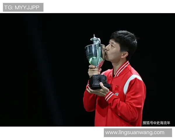 马龙与庄智渊巅峰对决乒乓球赛场上的传奇之战 马龙与庄智渊巅峰对决乒乓球赛场上的传奇之战