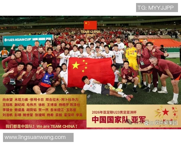 亚青赛精彩回顾中国队对阵日本队全场录像分析与亮点总结