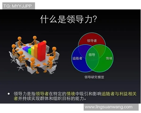 倪永康的政治生涯与影响力探讨：从地方官员到中央高层的转变与挑战