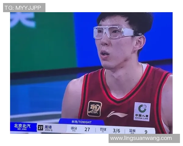 季前赛精彩对决北京首钢迎战浙江广厦展现篮球魅力与团队精神