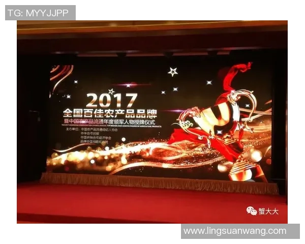 李泓澎:在科技创新浪潮中引领未来发展的青年领军人物 李泓澎:在科技创新浪潮中引领未来发展的青年领军人物