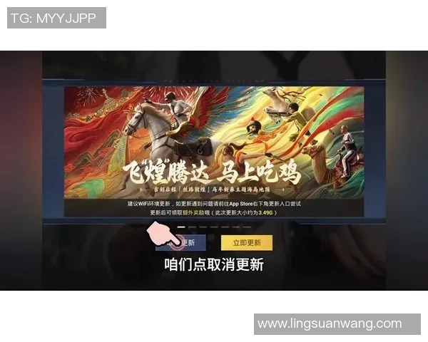 和平精英技术排名最新更新IG战队再创辉煌成就引发关注MBA