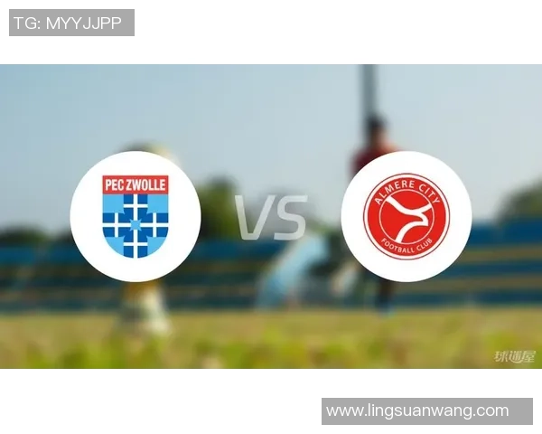 阿尔梅勒与阿尔克的精彩对决揭示足球战术与团队合作的魅力