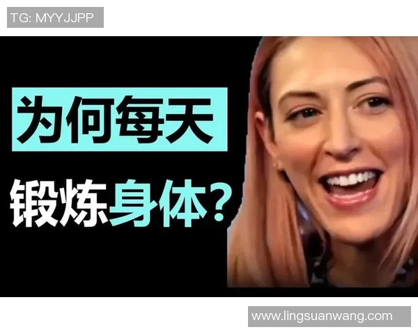 专访羽毛球名将杨伟探寻他成功背后的秘密与心路历程