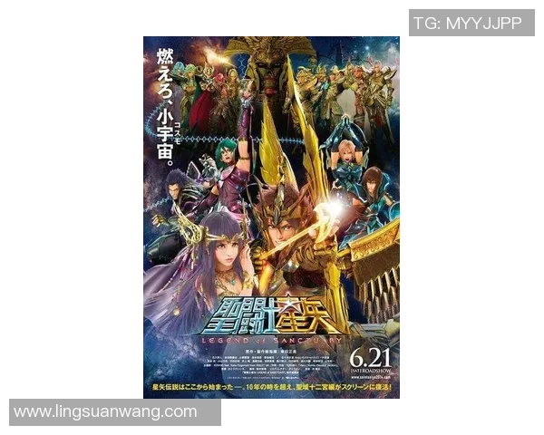 亚眠与克莱蒙2017年精彩对决回顾及赛季表现分析 亚眠与克莱蒙2017年精彩对决回顾及赛季表现分析