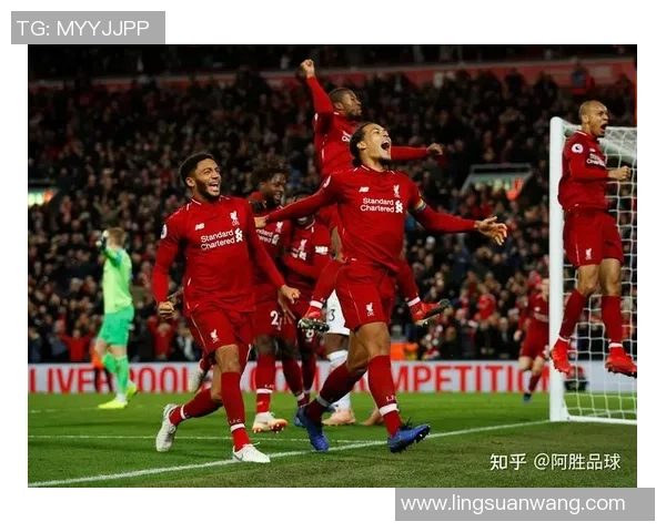 利物浦与拜仁对决前瞻及结果预测分析，谁将赢得这场巅峰对决