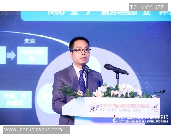 刘强深度专访：回顾王者荣耀的辉煌历程与未来展望