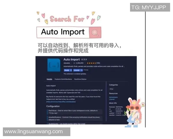 在VS代码中如何设置输入次数限制以提高编程效率和准确性