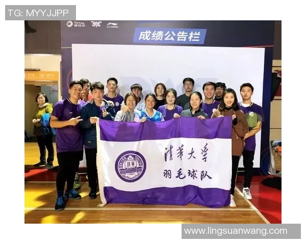 杭州羽毛球队耐力表现数据分析与训练策略探讨MBA