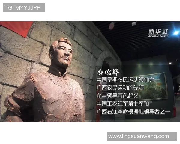 王汝恒的成长之路：从平凡少年到卓越领袖的奋斗故事