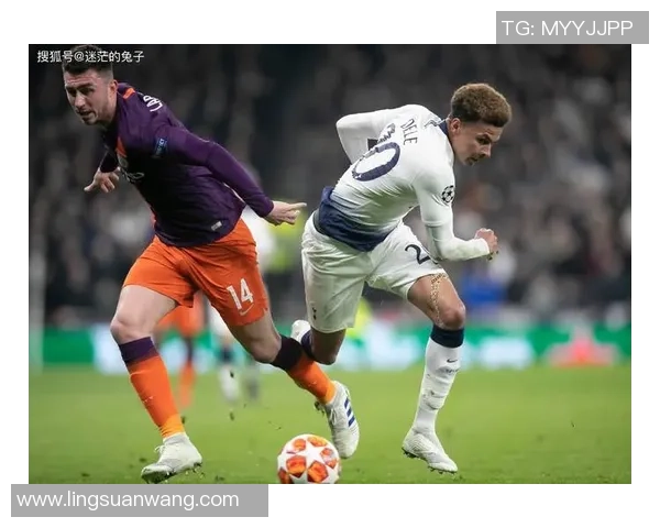 热刺与热特精彩对决直播全程回顾及赛后分析