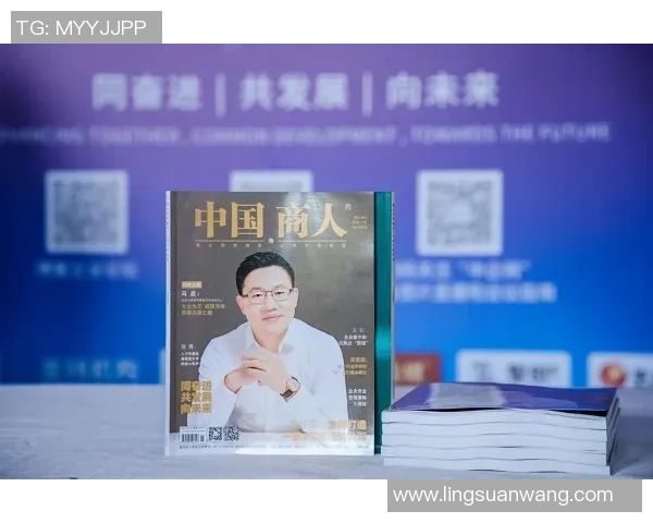 黄丽专访：极限运动背后的坚持与挑战，回顾她的精彩人生旅程MBA