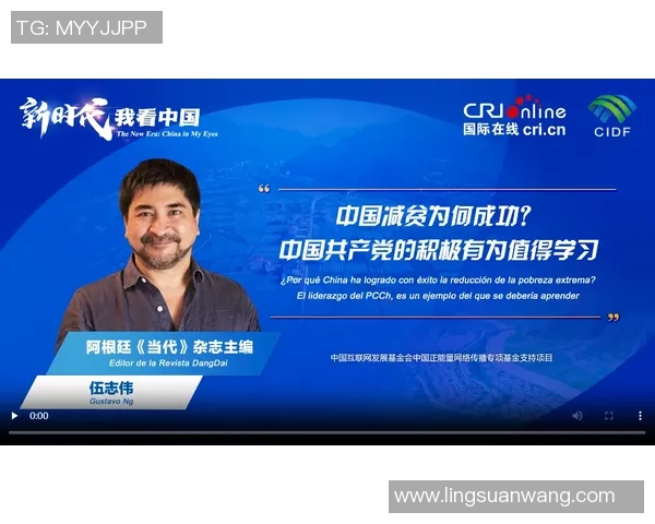 专访王秀英：探寻DOTA2成功背后的秘诀与挑战