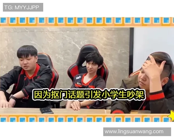 专访陈敏揭秘DOTA2成功背后的策略与团队协作秘诀