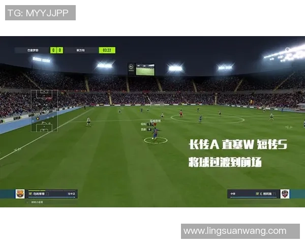 广州足球队边路渗透战术解析与实战应用深度剖析