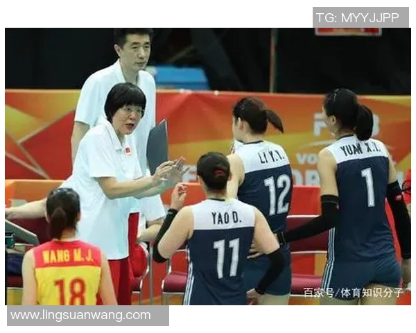 成都排球队的节奏体系与排球战术的深度解析与应用探讨