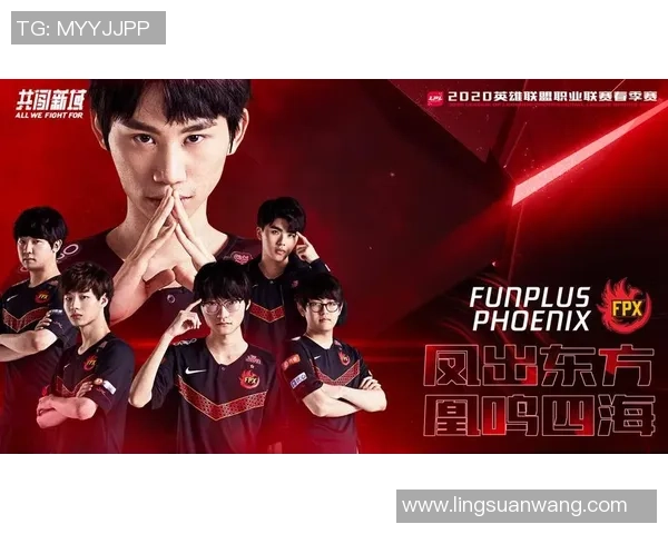 FPX战队在CSGO比赛中的心理素质分析与应对策略探讨 FPX战队在CSGO比赛中的心理素质分析与应对策略探讨
